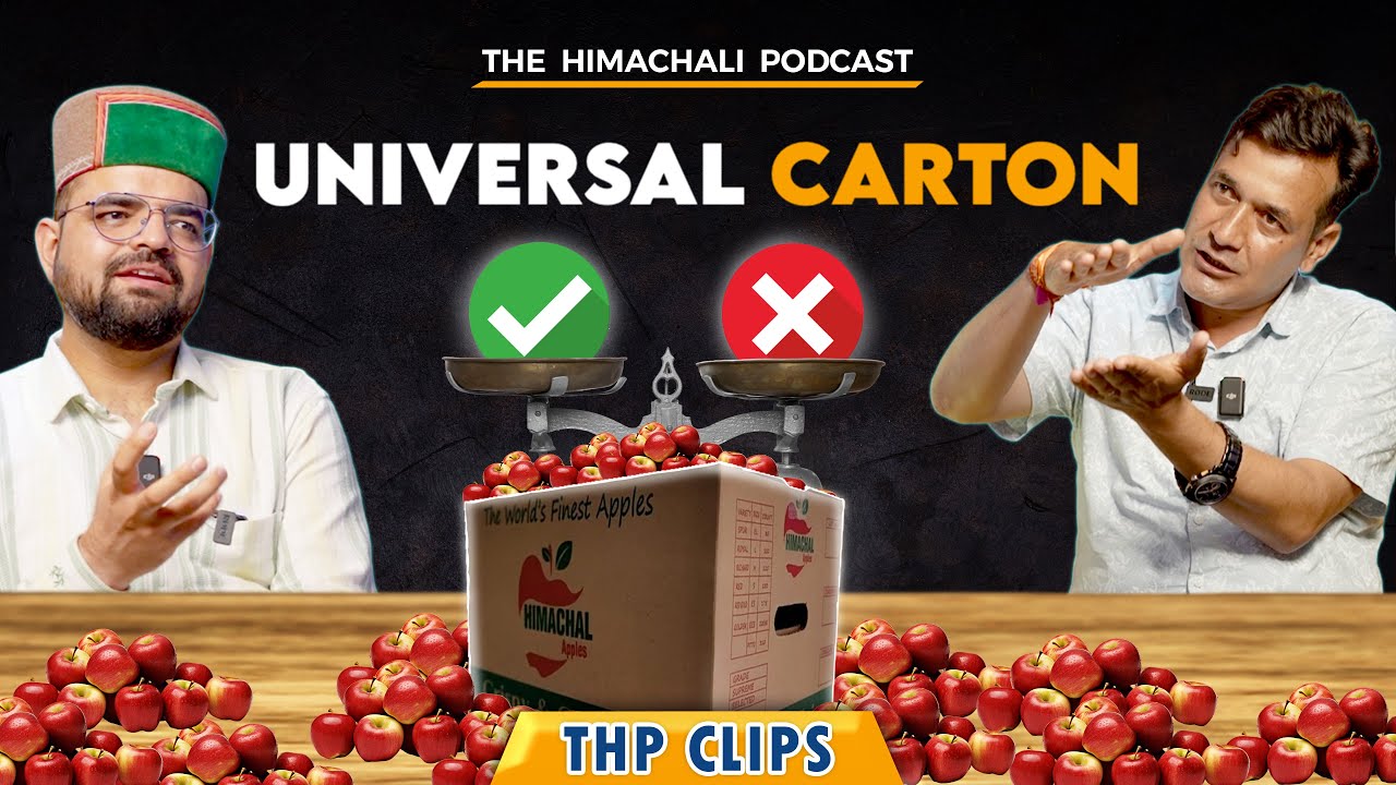 हिटलर शाही के दम पर Universal Carton को लागु किया जाए |Jittu Chauhan | THP Clips