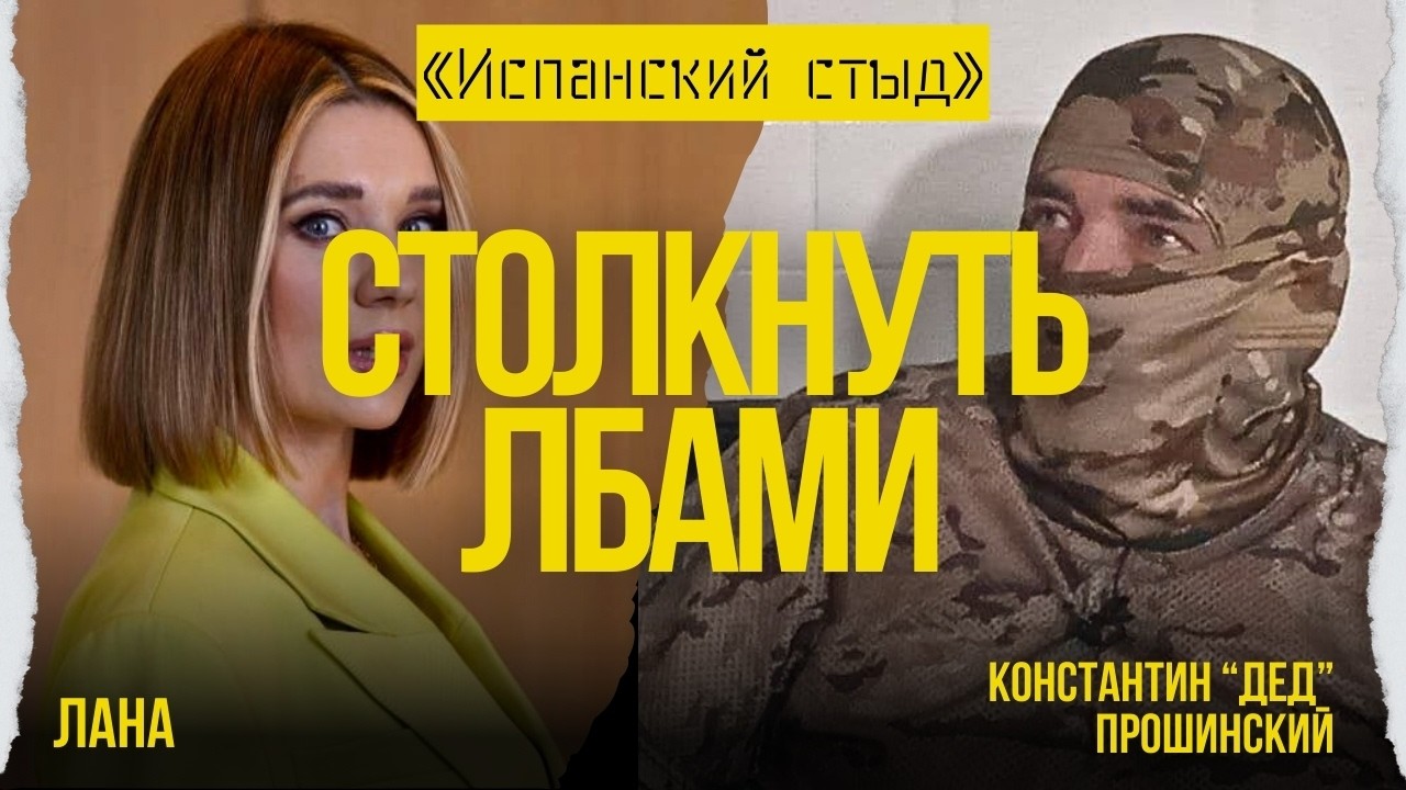 ⚡️НЕМЦА НЕ ЗАМАНИШЬ СИДЕТЬ В ОКОПЕ! У НАС МЯСНЫХ ШТУРМОВ НЕТ! ВЕНГРИЯ ПАРТНЕРЫ? / ПРОШИНСКИЙ