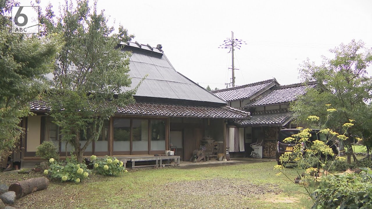 「古民家」求め移住者が増えているのに紹介物件が足りない！その理由は･･･