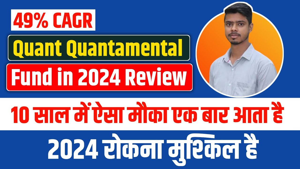 Quant Quantamental fund review!! quant mutual funds