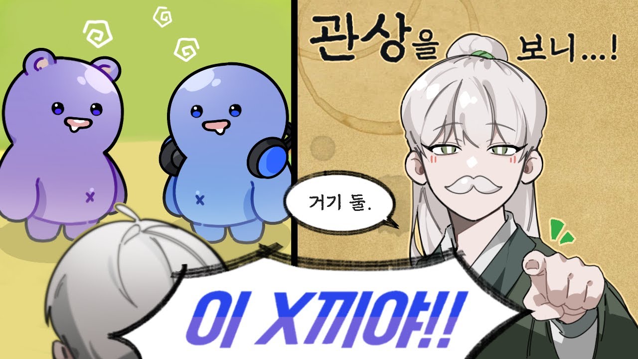 관상으로 보는 레전드 마피아ㅋㅋㅋㅋ (개꿀잼)