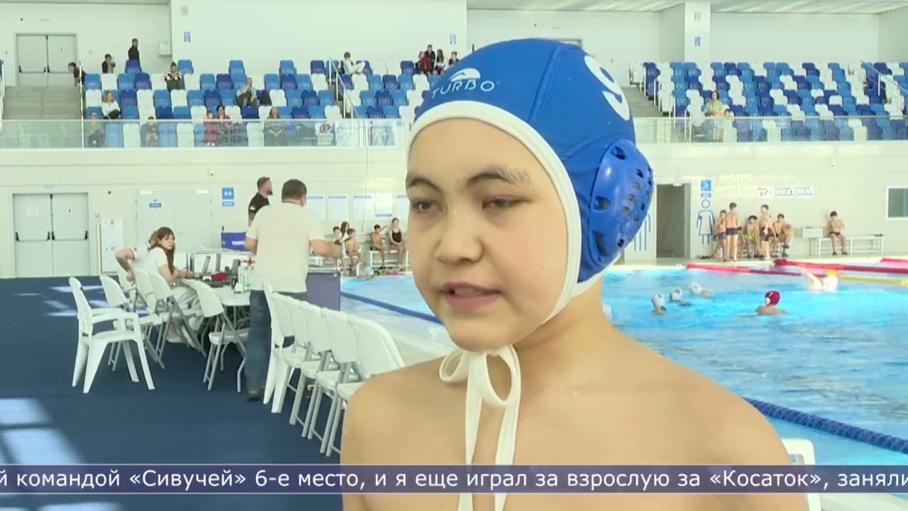 20.02.2026 В Южно-Сахалинске подошел к концу первый турнир по водному поло