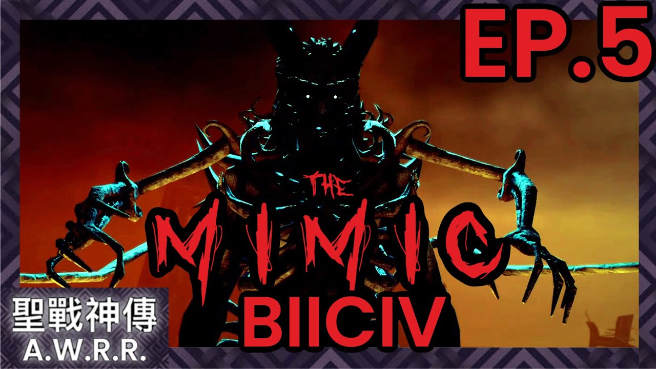 【聖戰神傳】決戰大Boss！[Roblox The Mimic Jealousy Chapter4 EP.5]