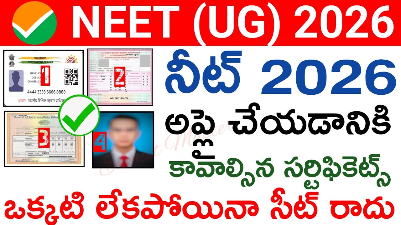 NEET (UG) 2026 Apply  Online Application Documents Required 📂 Full List + Format Details