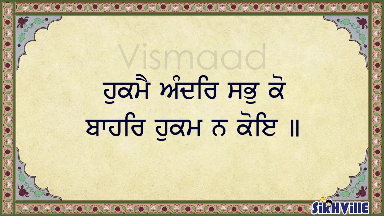 1 5 Pauri