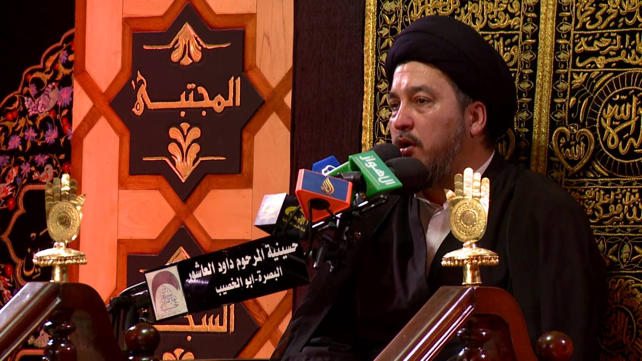 المحاضرة الدينية - الخطيب السيد جعفر المروج - ليلة 11 محرم 1438 هجري