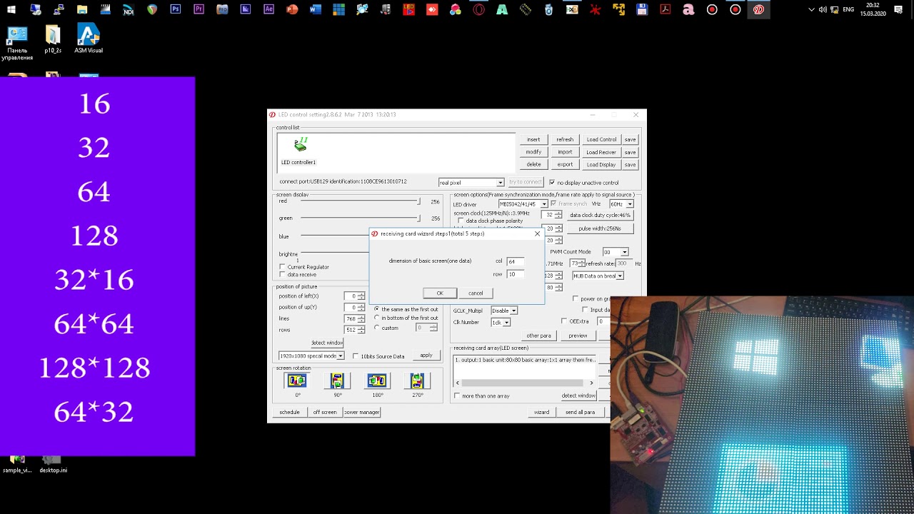 Dbstar Xmplayer rsps file. Wizard setup full tutorial. English version.