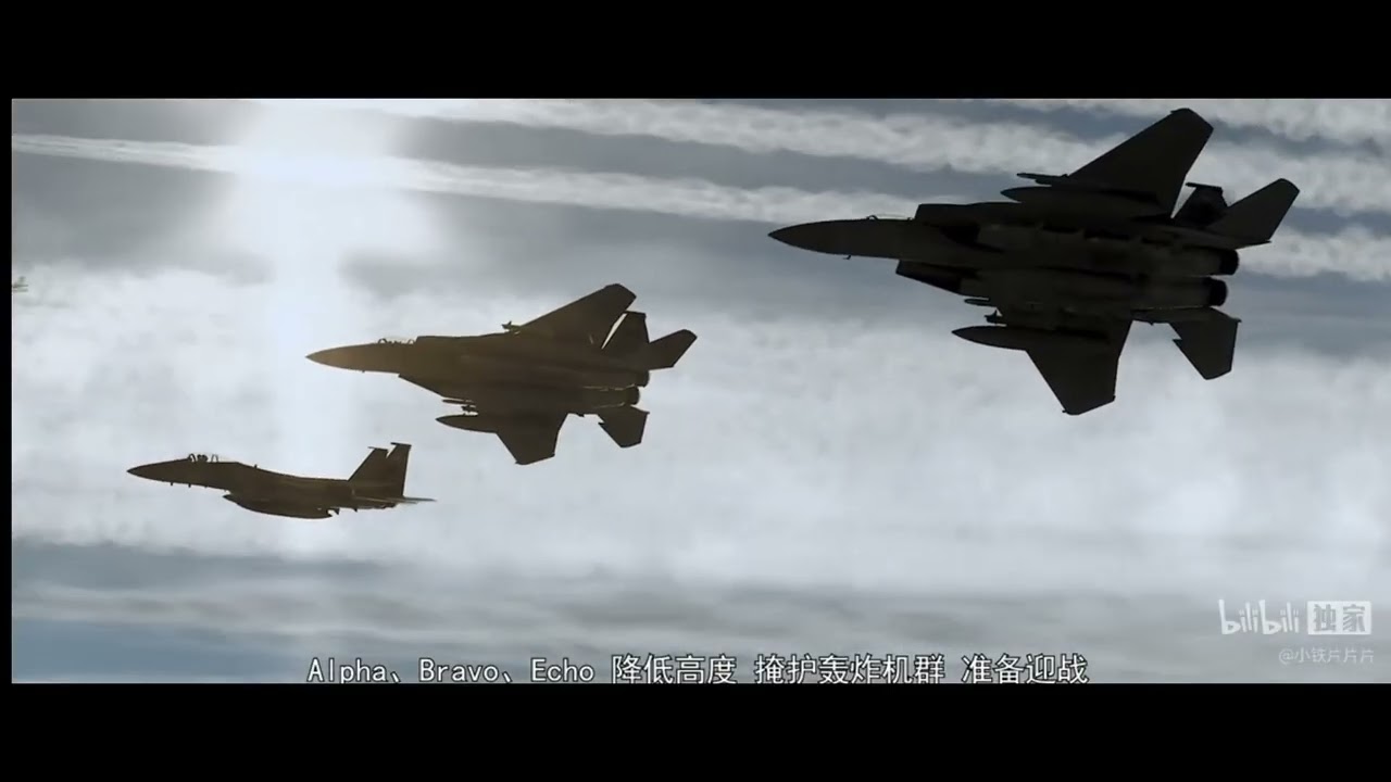 第三集 碧血长空 | Episode 3:  Crimson Blood Long Sky