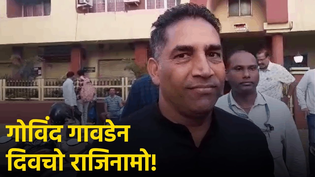 Artists Demand Resignation of Art & Culture Min Gaude over Botched Kala Academy Repairs || Goa365 TV