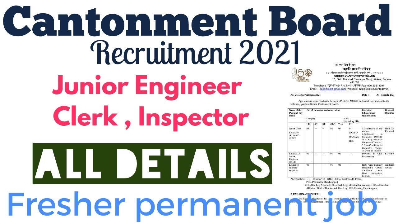 Cantonment Board Junior Engineer Recruitment -Fresher permanent job