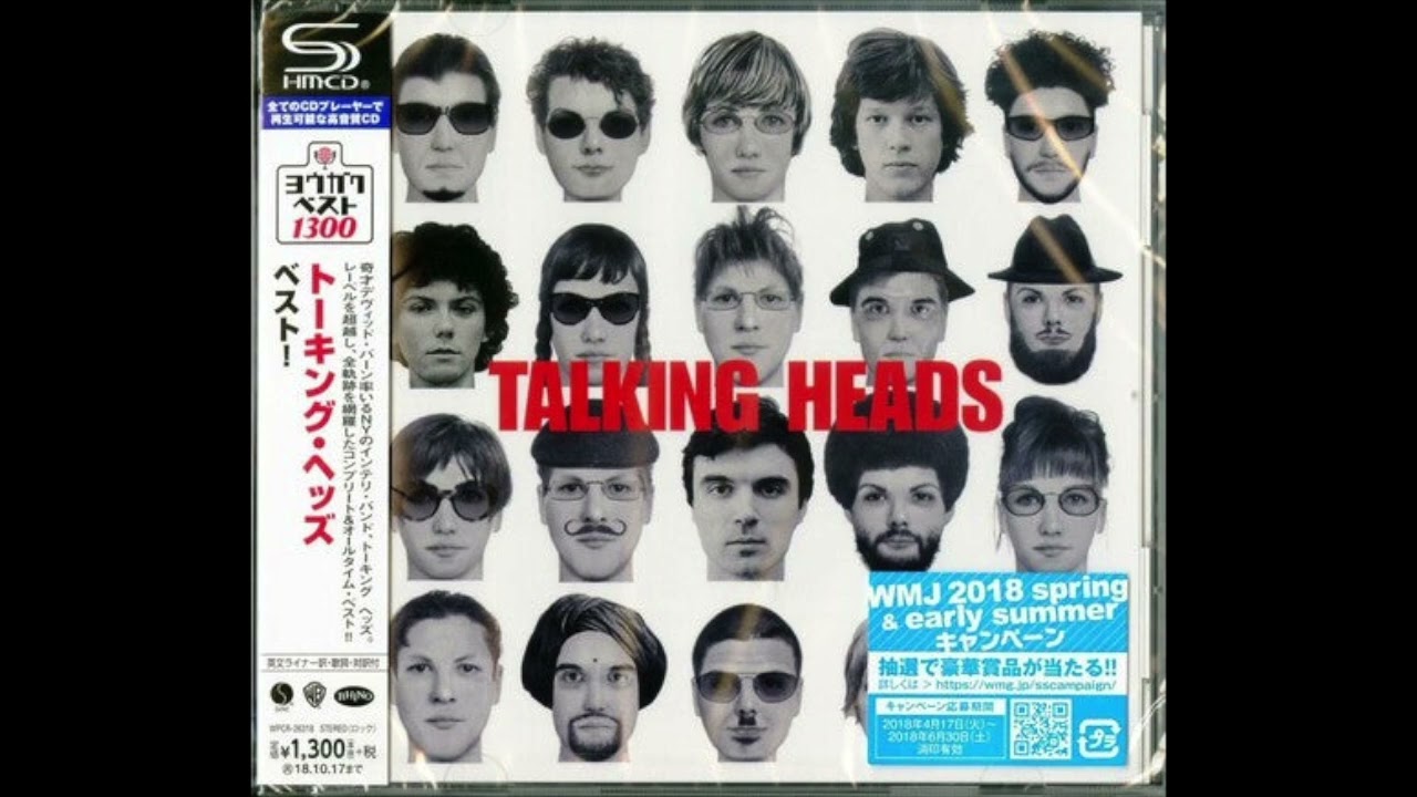 Živa Voda plays Talking Heads