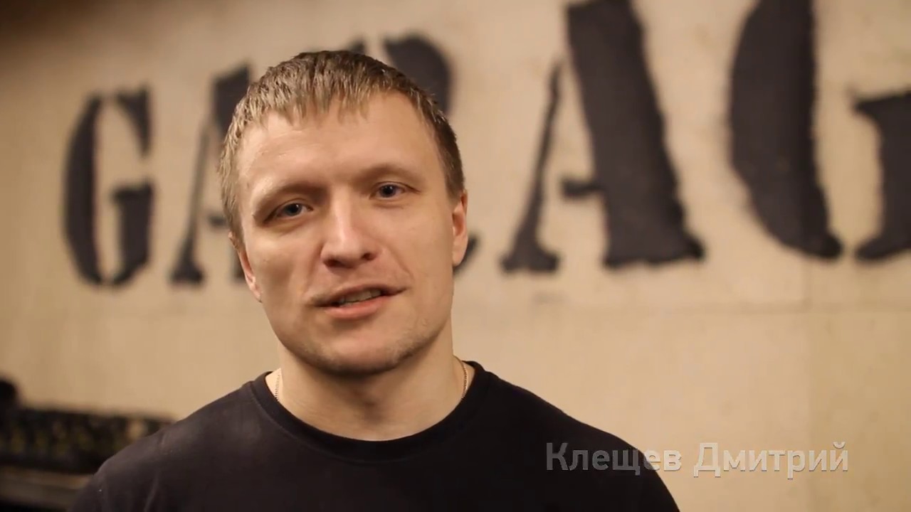 Подрыв рывковым хватом/Undermining rynkowym grip