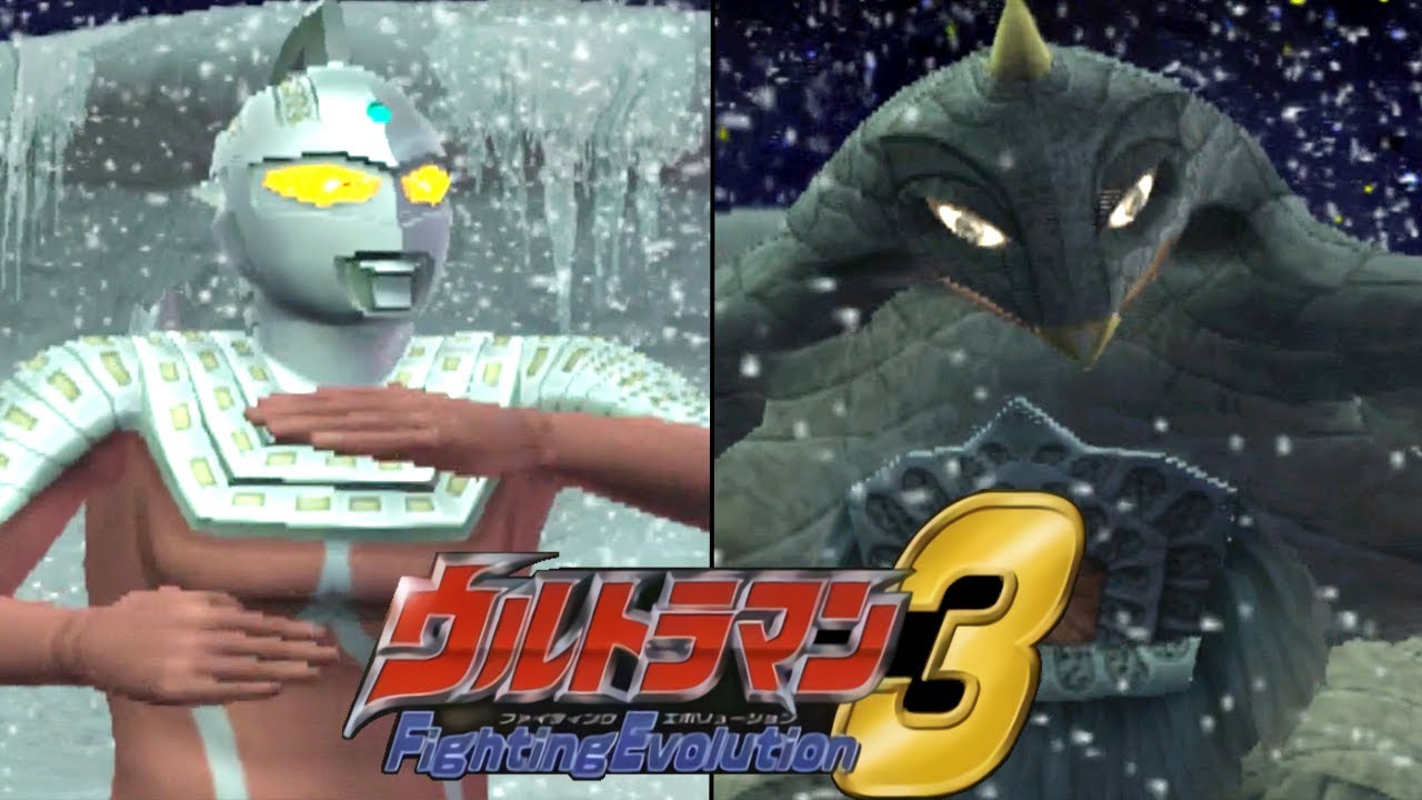 [PS2] Ultraman Fighting Evolution 3 - Ultraseven vs Bemstar (1080p 60FPS)
