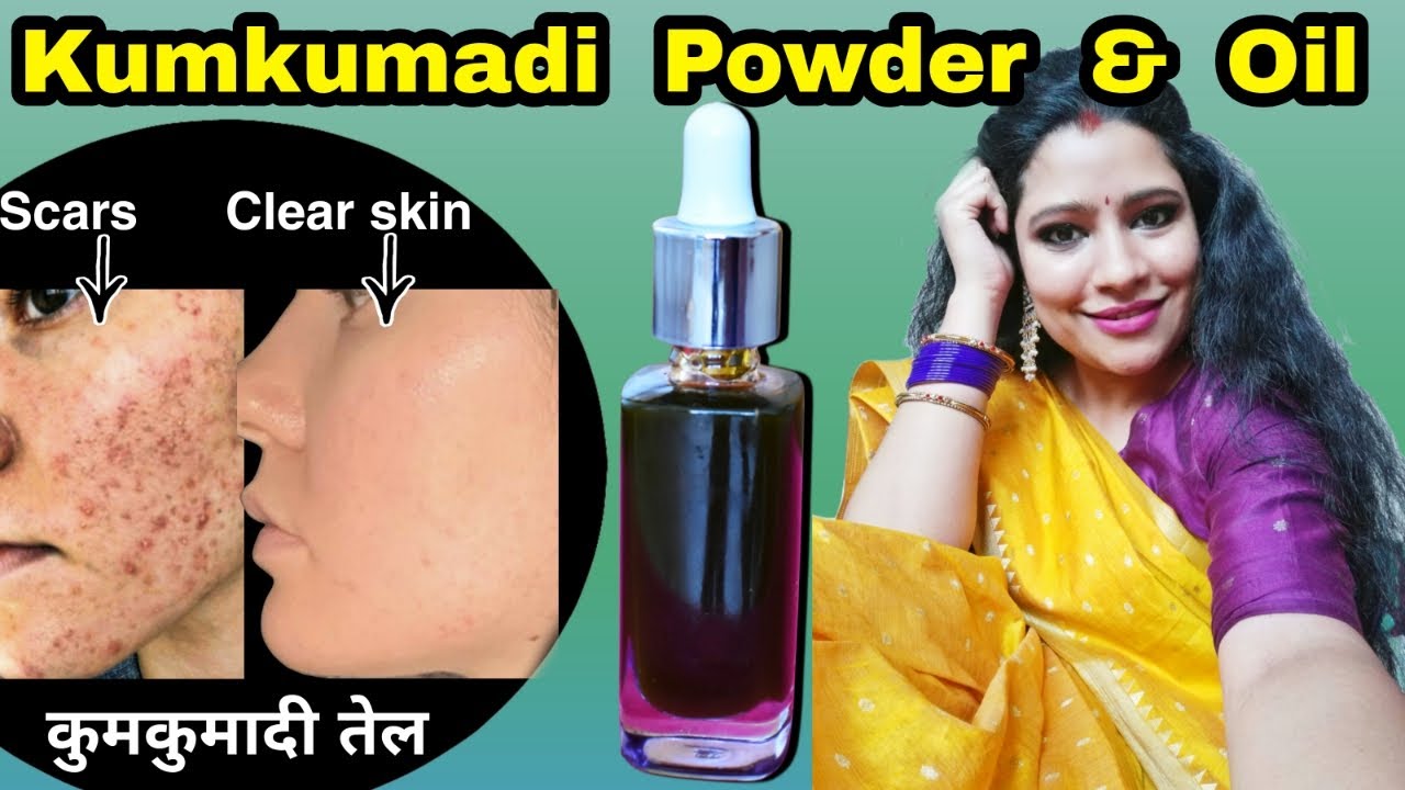 Kumkumadi Powder & Oil For Clear, Glowing, Youthful Skin कुमकुमादी तेल और पावडर जो दाग धब्बे हटाये