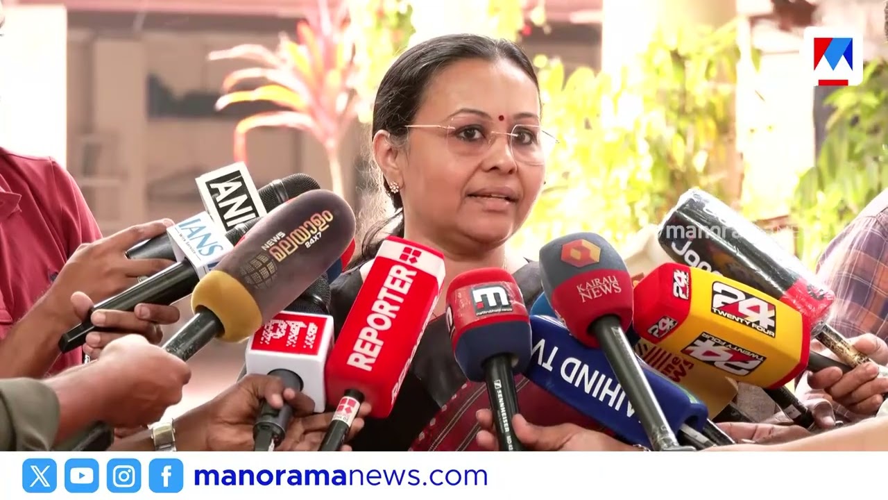 'ഡോക്ടര്‍ക്കാണ് ഈ അനുഭവമെങ്കില്‍ ഇങ്ങനെ പറയുമോ?' |  Veena George