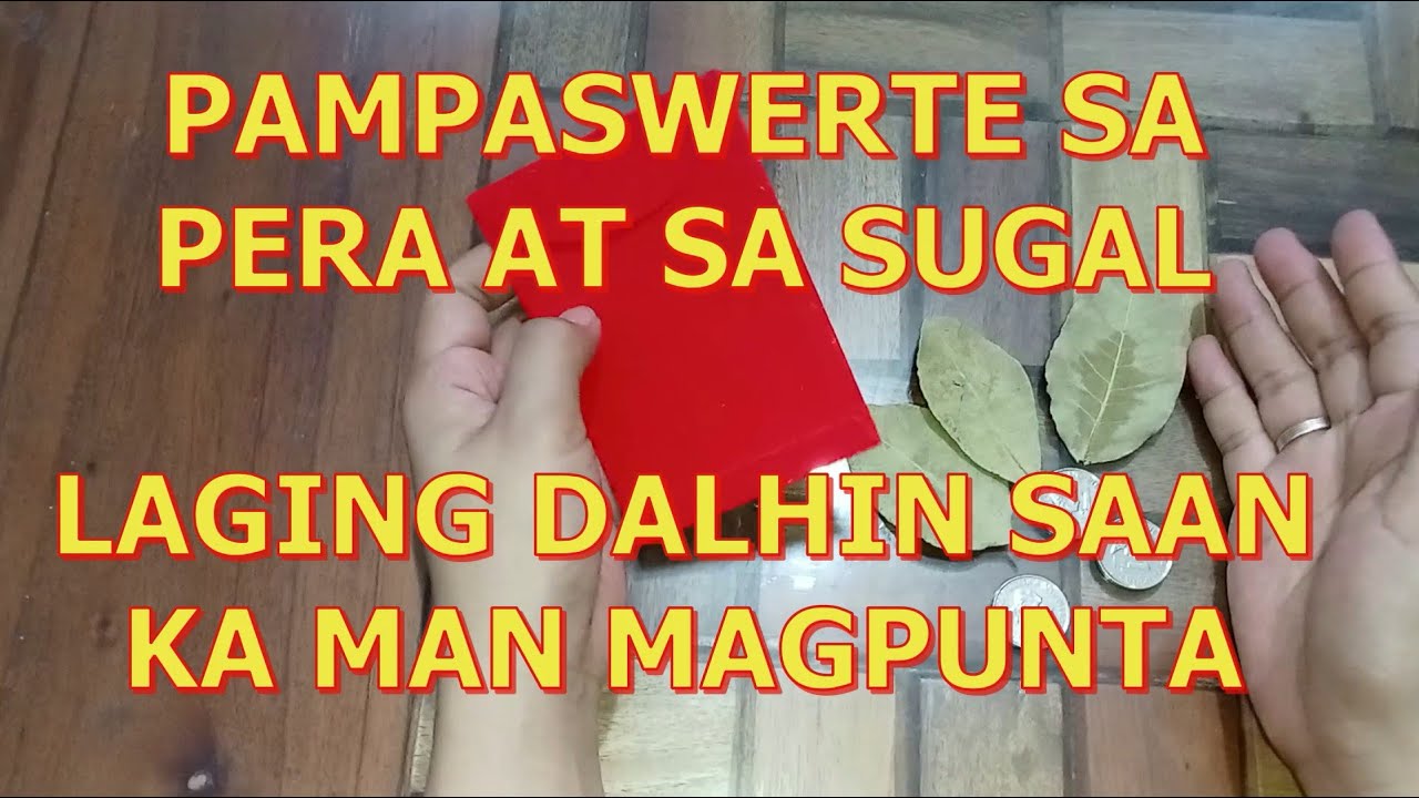 PAMPASWERTE SA PERA AT SA SUGAL || PALAGING DALHIN ITO SAAN KA MAN MAGPUNTA #pampaswerte