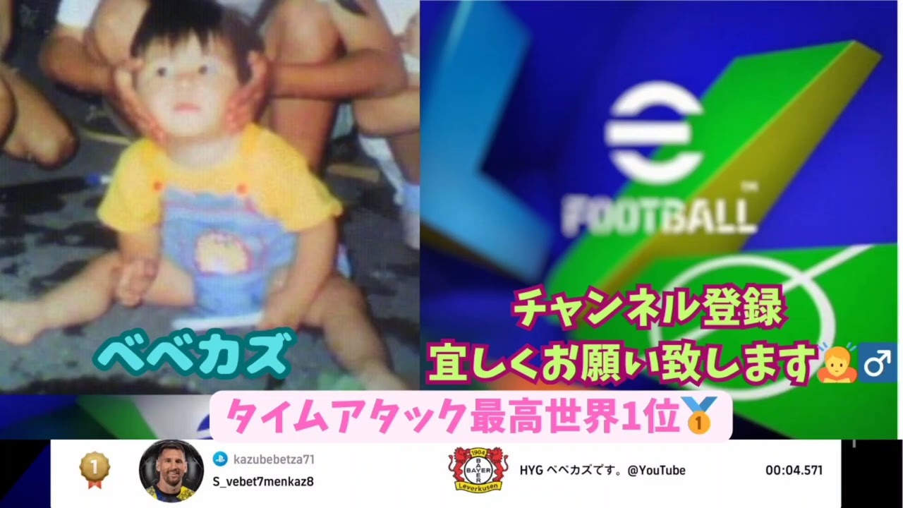 軌跡は続いてく