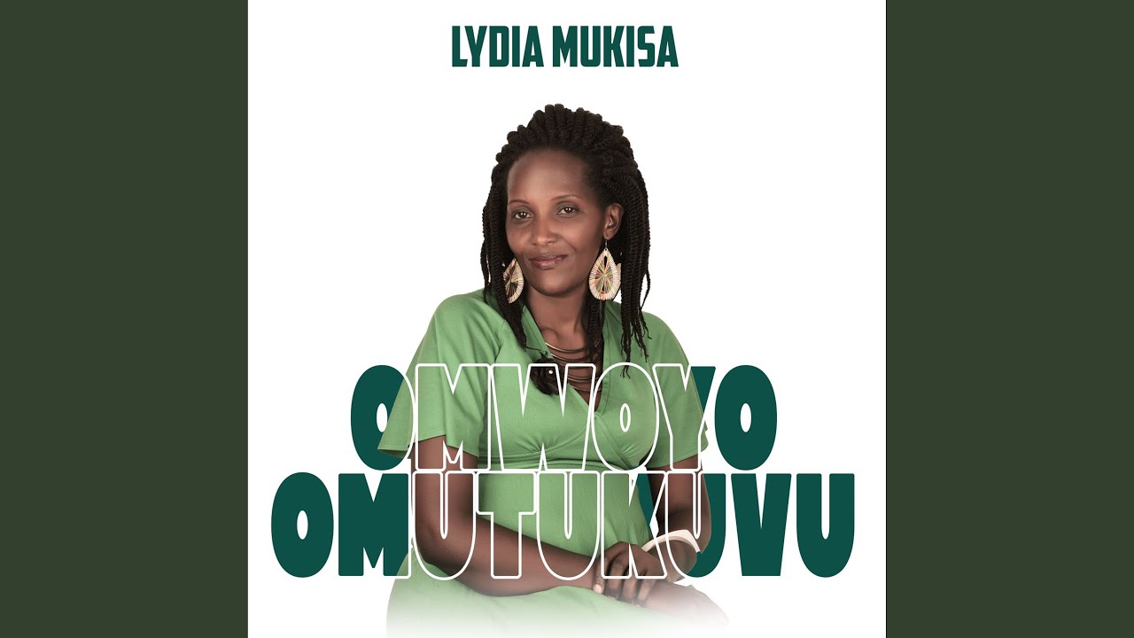 Omwoyo Omutukuvu