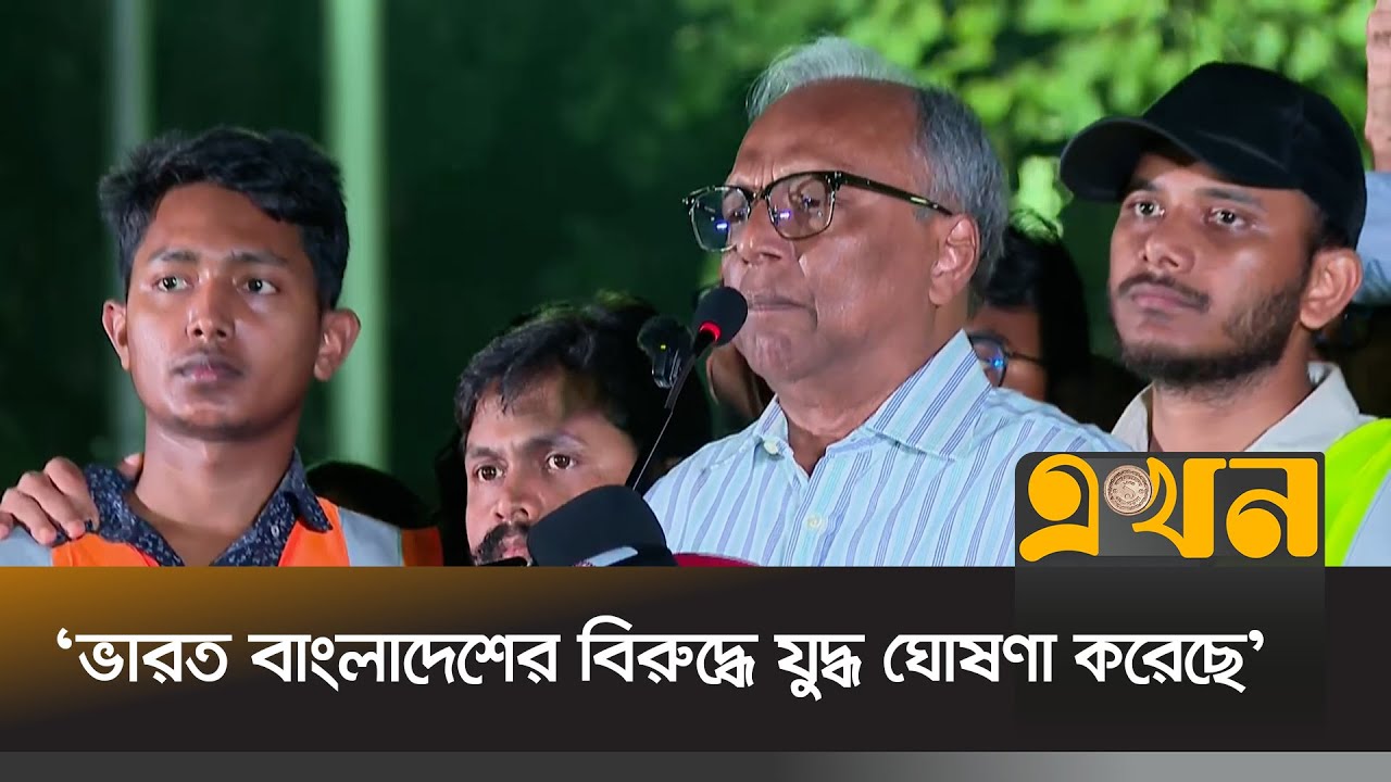 'ভারতীয় নাগরিকদের ওয়ার্ক পারমিট বাতিল করতে হবে' | Mahmudur Rahman | Amar Desh | Ekhon TV