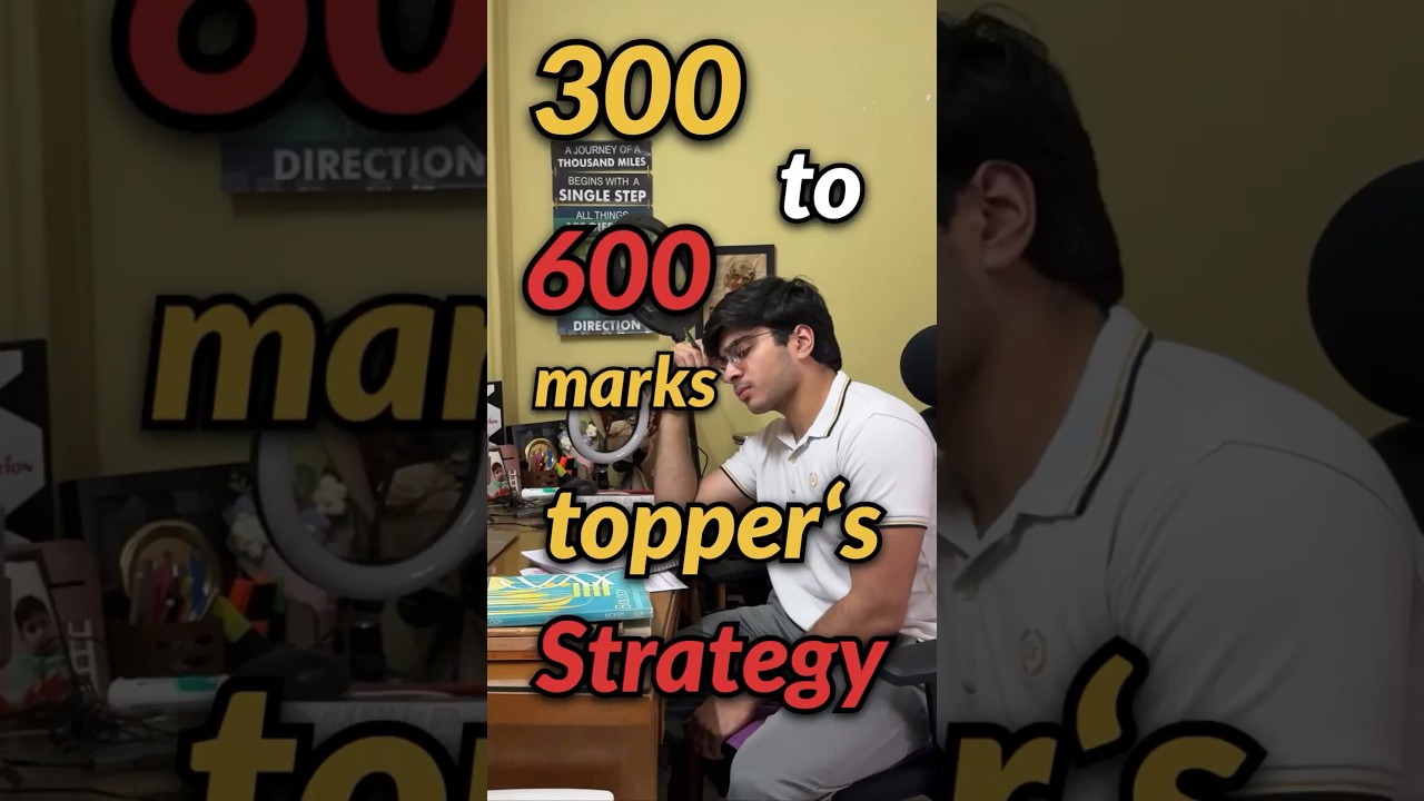 300 se 600 marks ki SECRET strategy!?😳📈 #neet #neet2027 #mbbs #motivation #trending