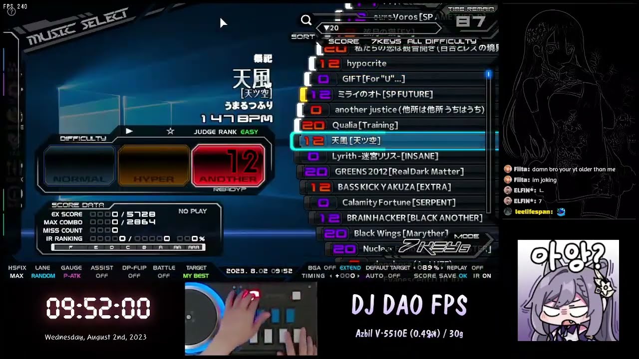 [BMS] ▼20 天風 [天ツ空] AAA+1 HARD CLEAR