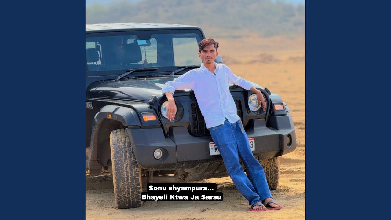 Bhayeli Ktwa Ja Sarsu