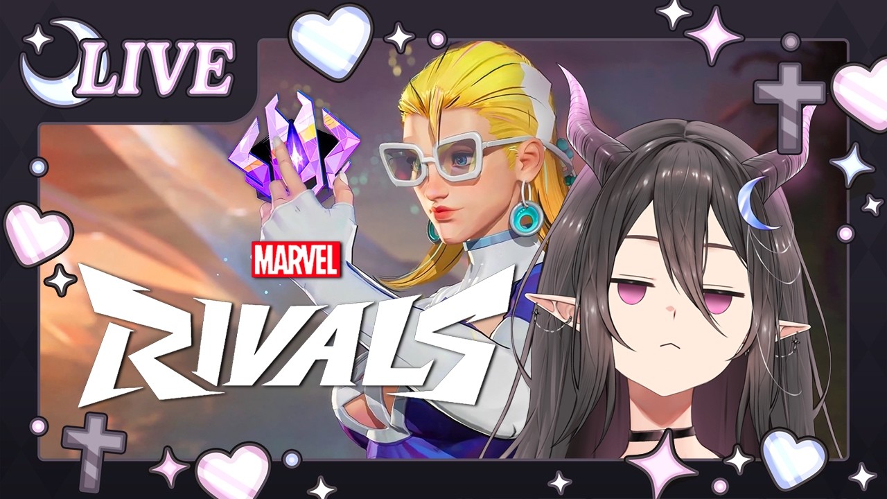 Learning To Flex, Send Help 🚑 (Marvel Rivals + Arc Raiders)
