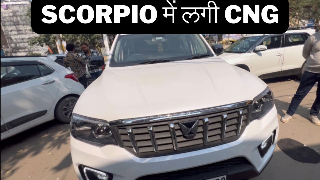 ये लो जी Mahindra ScorpioN में लगा दी CNG kit | 