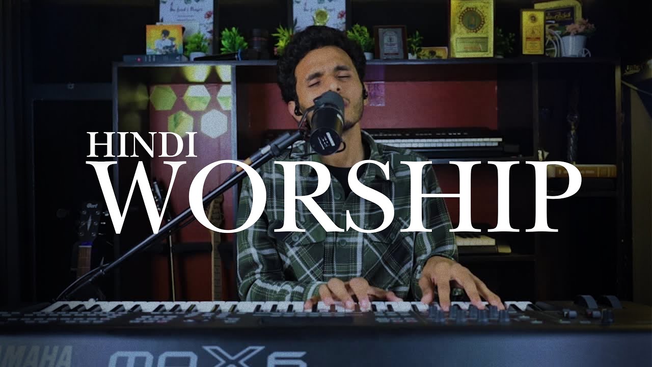 Worship Hindi Session | Live | Reuben Paul