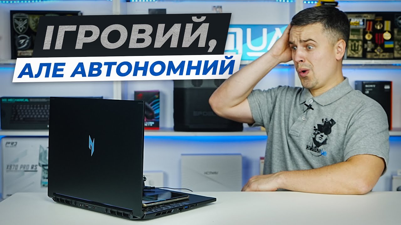 Огляд Acer Nitro V 16S &mdash; тонкий ігровий ноутбук з RTX 5070. Реально тягне ігри?