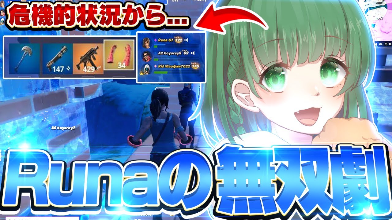 この資材と物資から無双します！がちでやばいです。