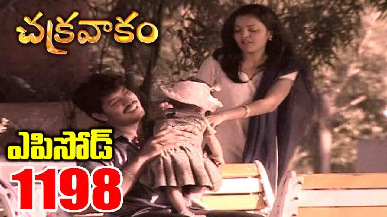 Episode 1198 | Chakravakam Telugu Daily Serial | Srikanth Entertainments | Loud Speaker
