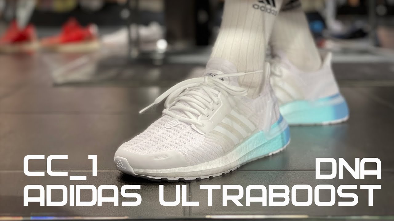 ADIDAS ULTRABOOST CC_1 DNA | ПРОСТО КОСМОС | ОСТАВЛЮ СЕБЕ | H05261