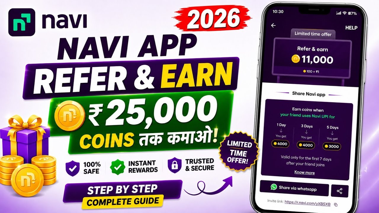 💸Navi App Refer & Earn Complete Process | How To Refer In Navi App 2026 | Refer & Earn App Today