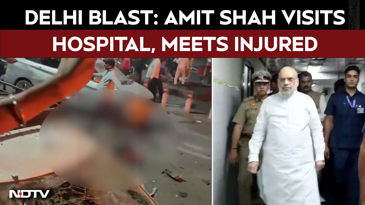 Delhi Blast News | Amit Shah Visits Hospital, Meets Injured In Delhi Red Fort Blast