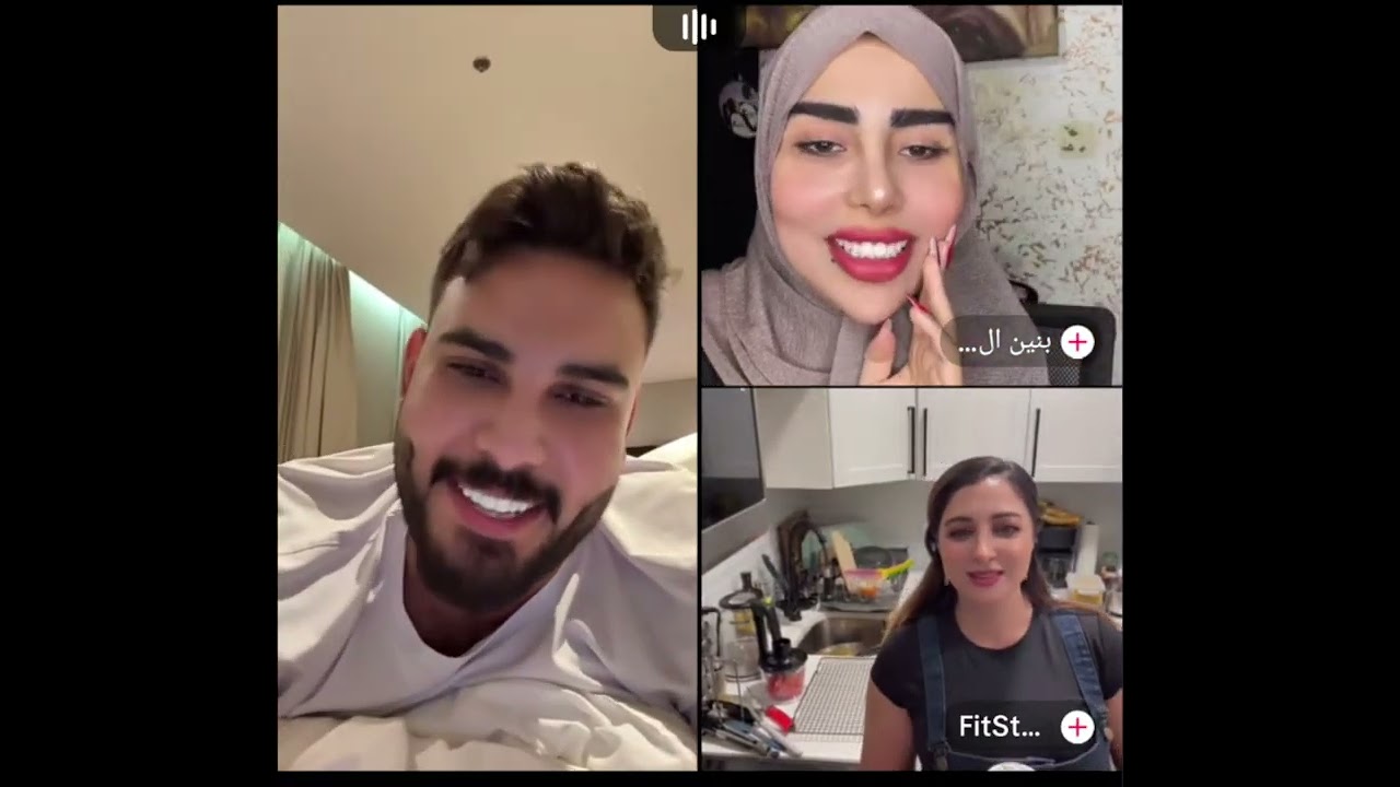 محمود المكسيكي كيست مع بنين الموسوي و محمود يحكي انكليزي