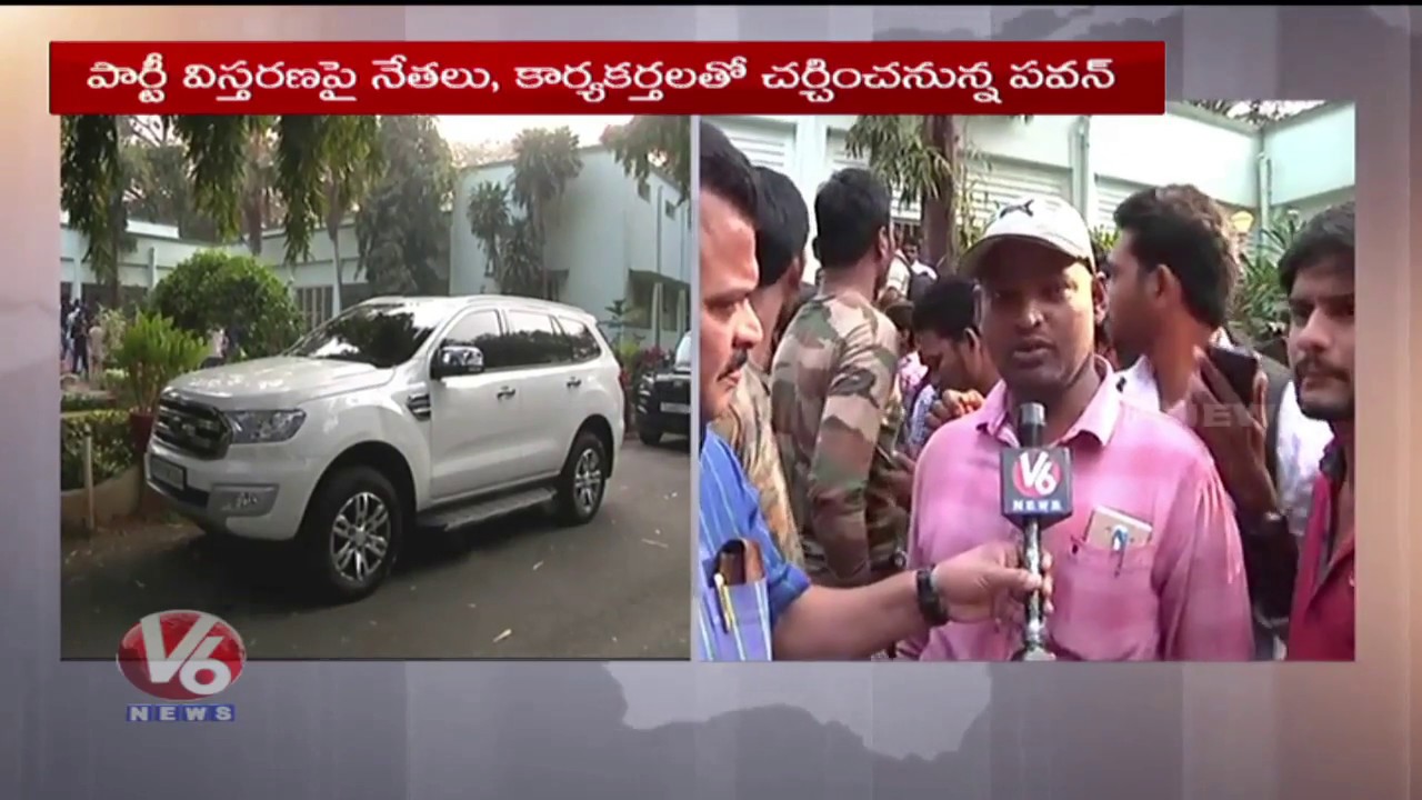 Pawan Kalyan Meets JanaSena Party Activists At Guest House In Yellandu | V6 News