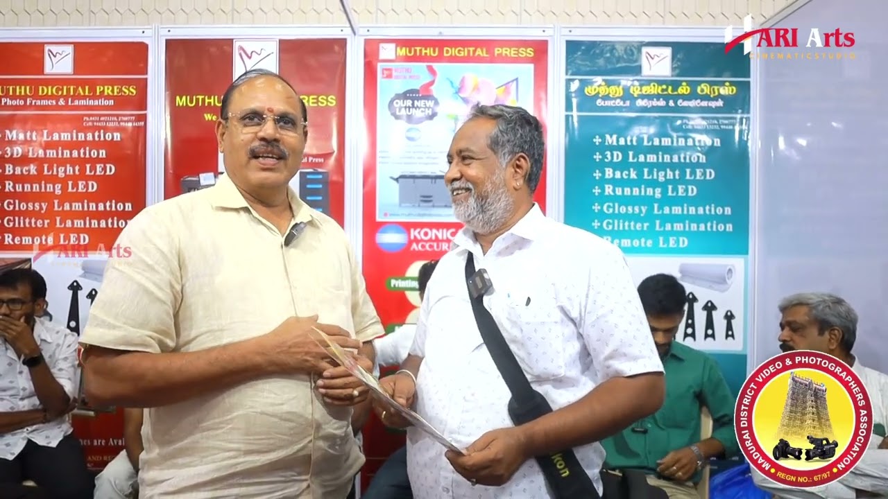 Muthu Digital Press Trichy / Cuddalore  Photo Today Expo Stall Madurai 2025 