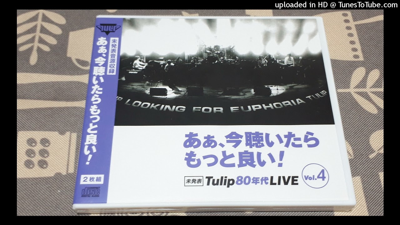 ＴＵＬＩＰ　Sweet Memory (1982 - 2222年ピクニック