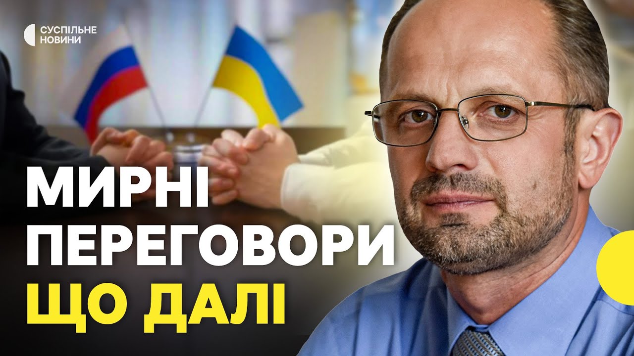 «Росія хоче породити невизначеність» | Нова зустріч в Абу-Дабі — до чогось дійдуть? | БЕЗСМЕРТНИЙ