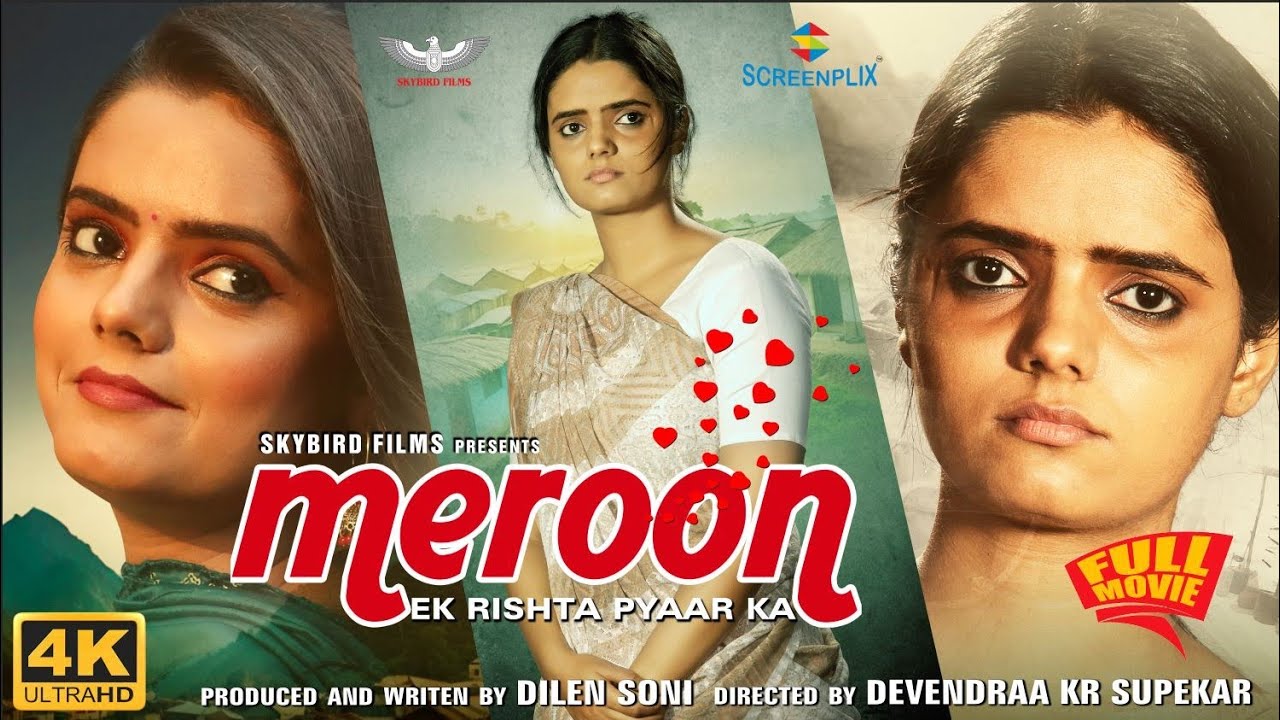 Latest Superhit Hindi Films | Hind Film Meroon | 