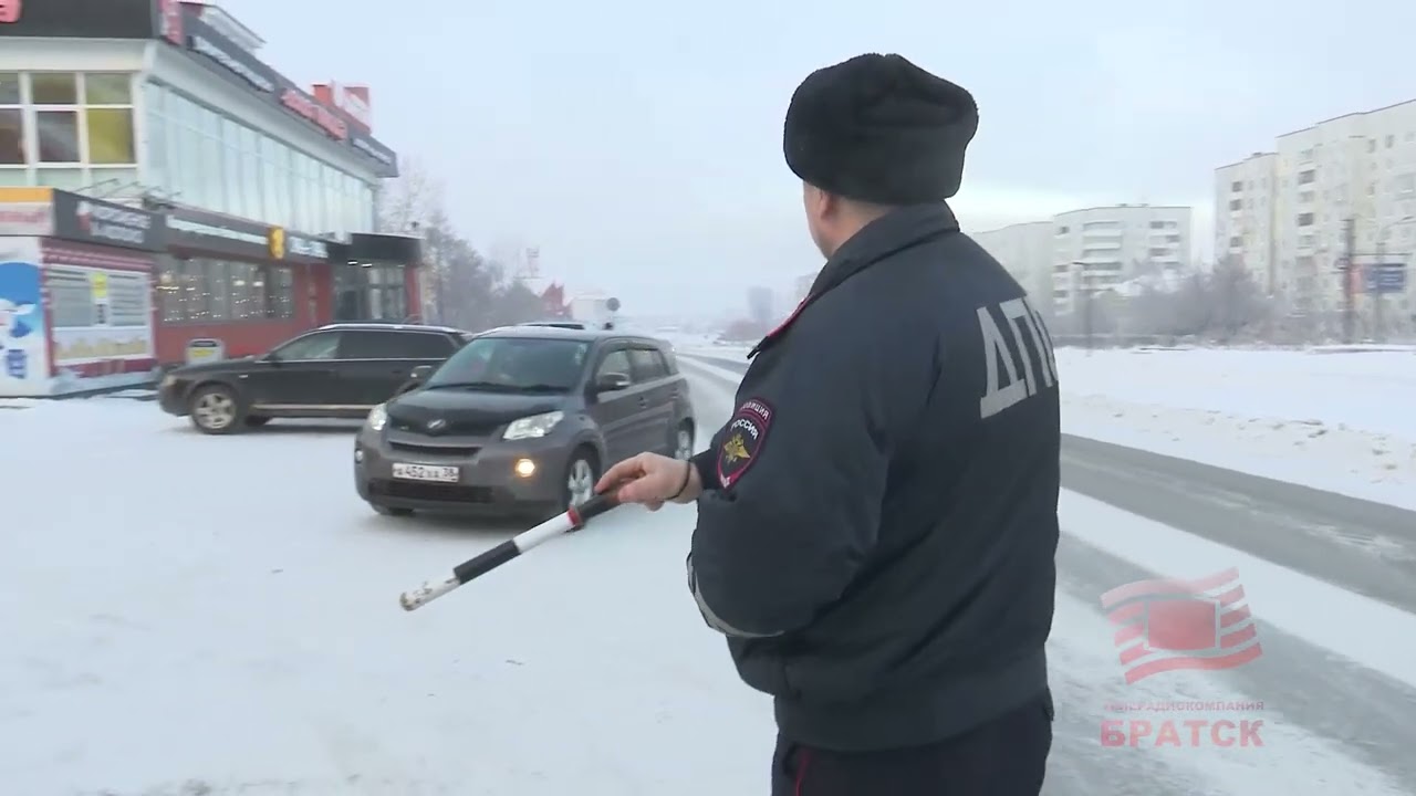 О состоянии дорог, о безопасности: 28 вопросов было рассмотрено на очередном заседании Думы Братска