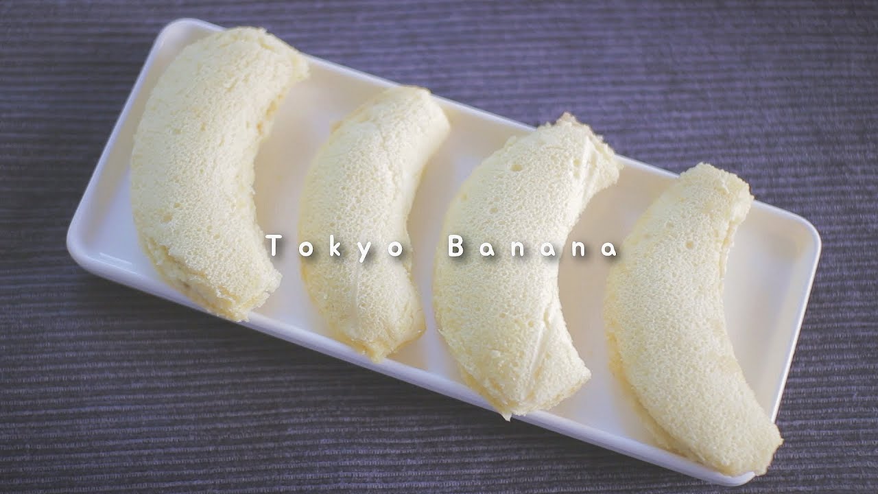 바나나의 풍미가 제대로 느껴지는 도쿄 바나나 만들기! - Tokyo Banana : 도쿄 바나나 by kOzy 코지