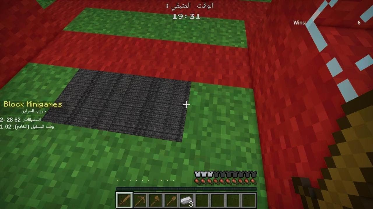 Roblox_20260302173400