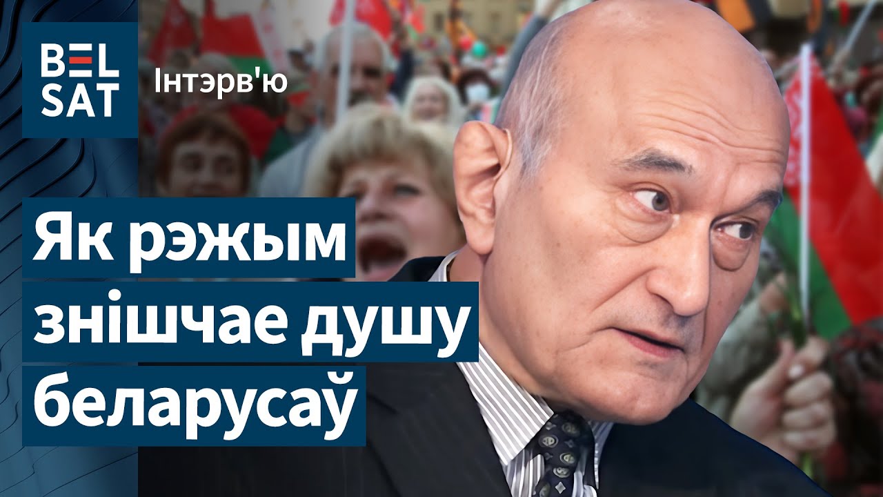 Позняк: 