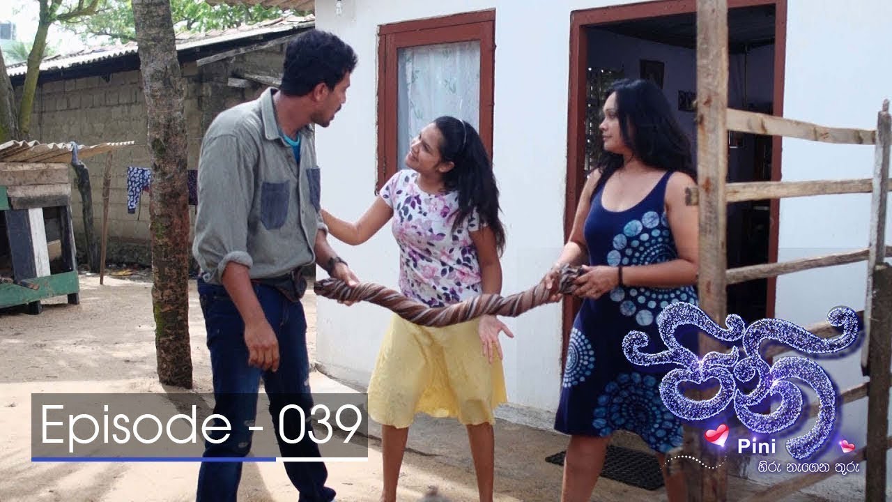 Pini | Episode 39 - (2017-10-13) | ITN