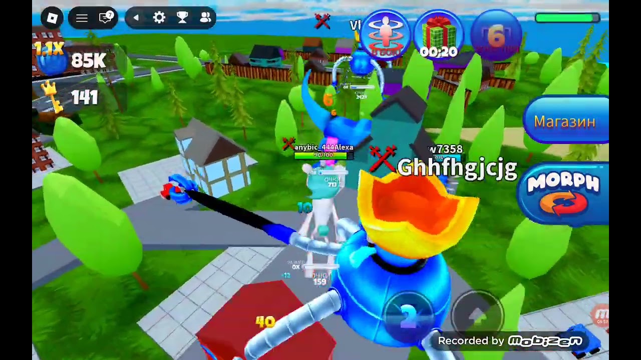 8 февраля 2026 г.