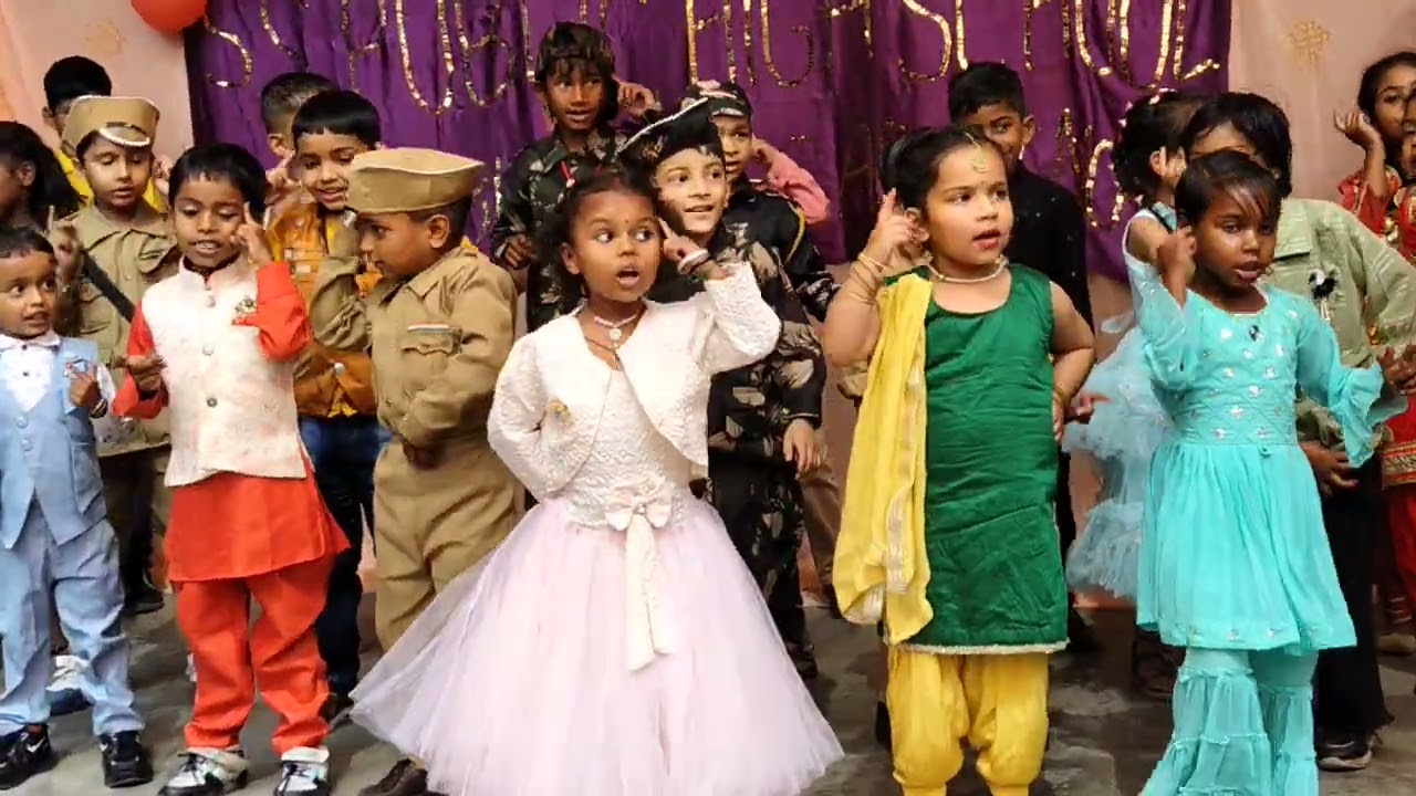राधे राधे