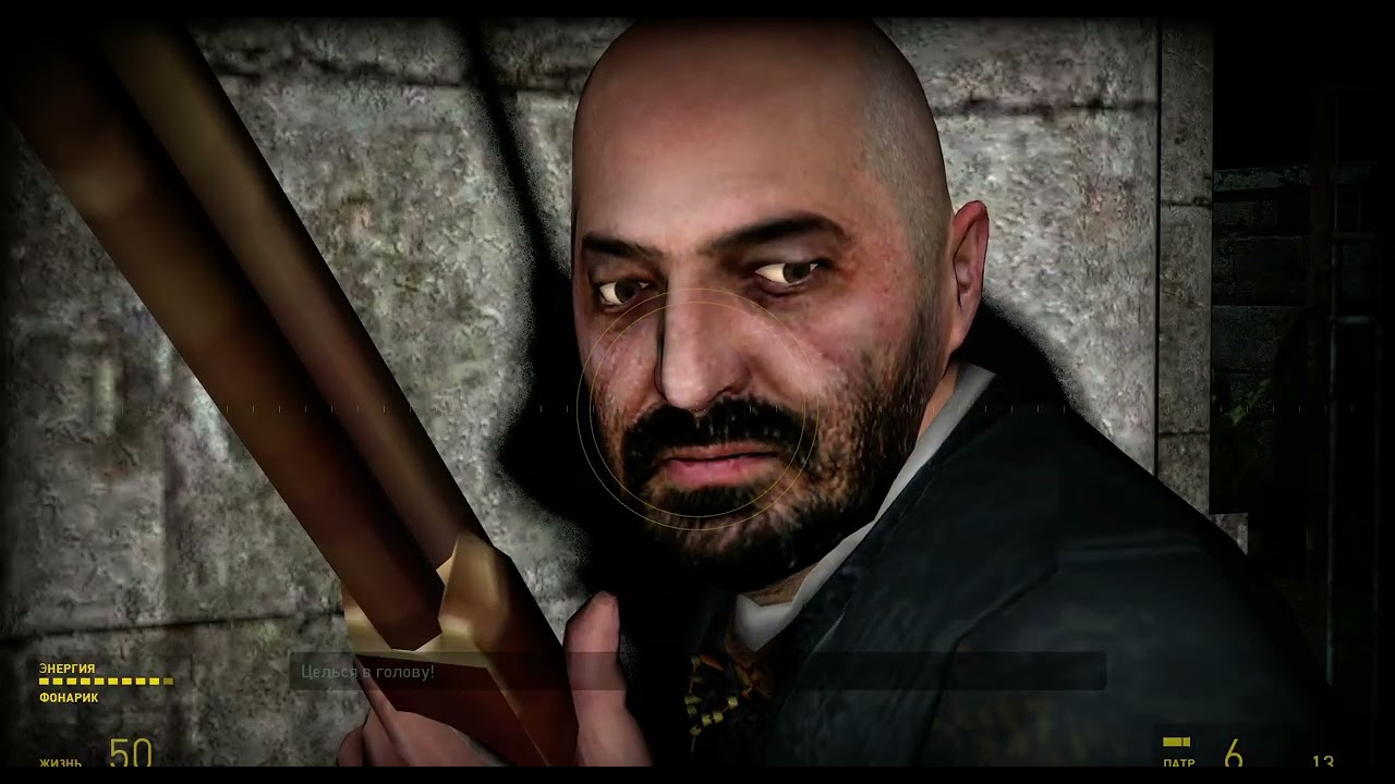 Гриша (18.03.2026)