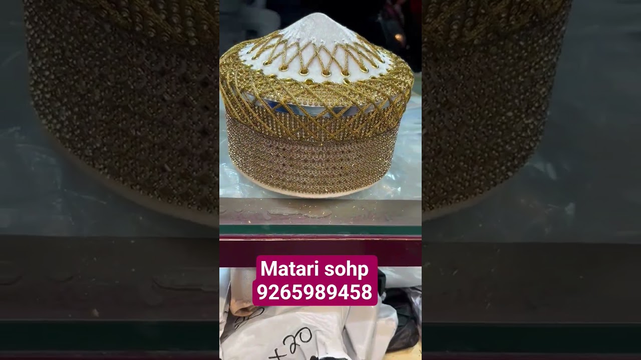 Ashrafi topi||online cap|| beautiful topi||barkati cap|| Matari Shop||#video #shots #ytshorts